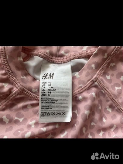 Купальный костюм для девочки hm 98