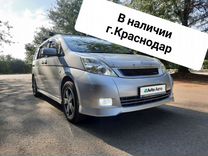 Toyota Isis 1.8 AT, 2006, 170 000 км, с пробегом, цена 1 120 000 руб.