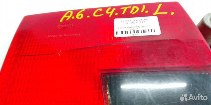 Фонарь задний внутренний левый Audi A6 C4 94-97г