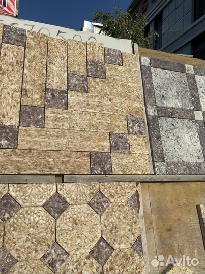 Продажа Тротуарная Плитка