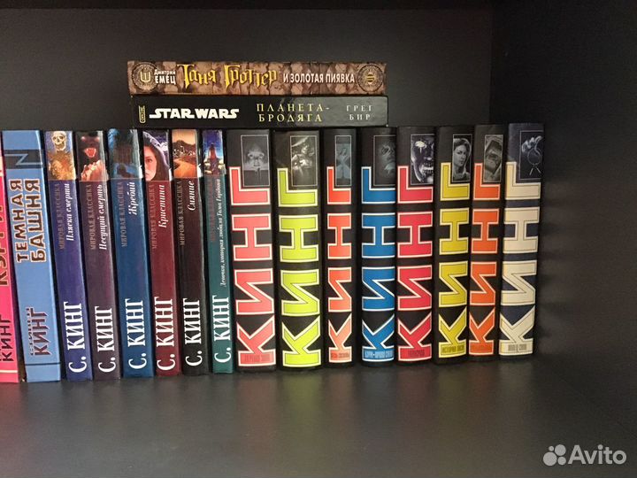 Книги фантастика, фэнтези, Мистика, ужасы