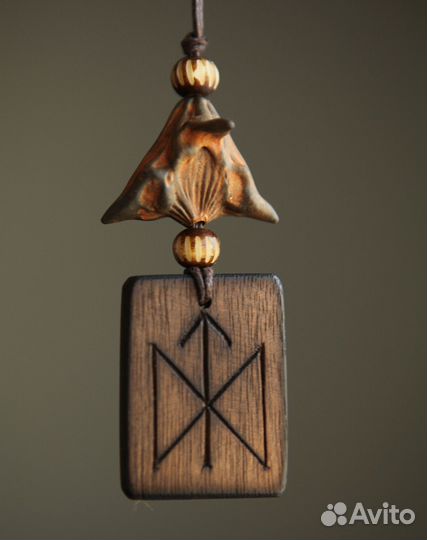 Оберег, талисман для удачной дороги в автомобиль