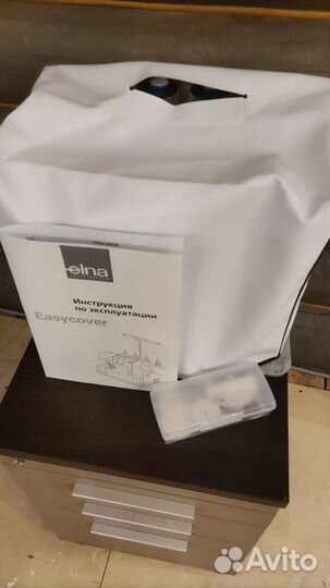 Elna easycover распошивальная машина