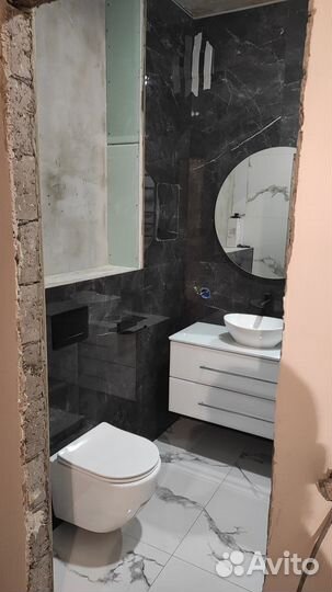 Зеркало с подсветкой