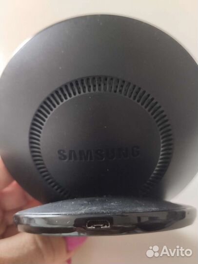 Беспроводное зарядное устройство