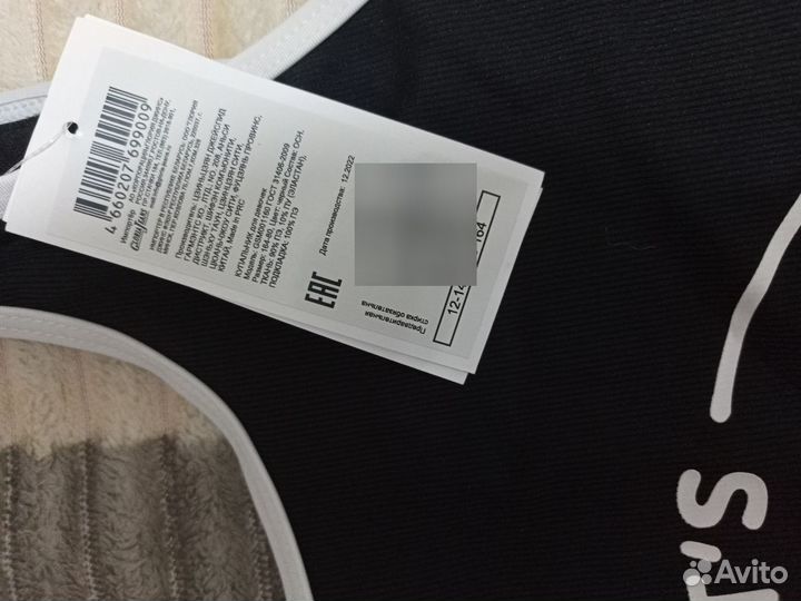 Слитный купальник для девочки