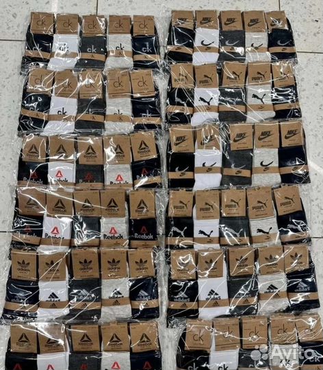 Носки универсальные