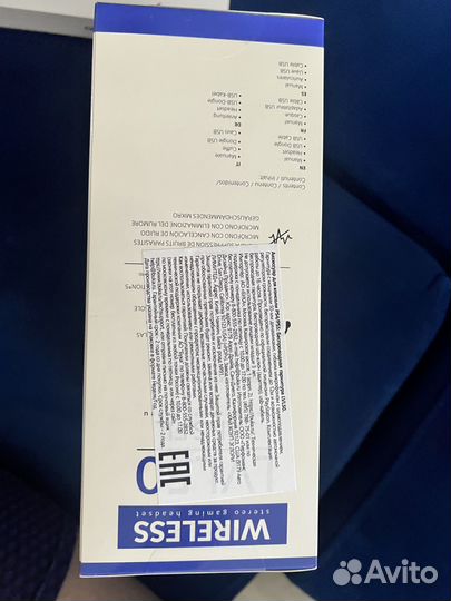 Новые Игровые наушники PDP LVL50 PS4/PS5