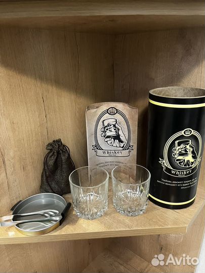 Подарочный набор для виски