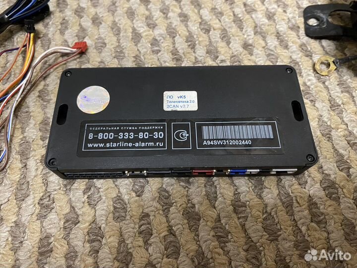 Автосигнализация Starline a94 (a94s) 2can