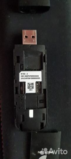 Продам USB 4G+ модем M150-2 megafon