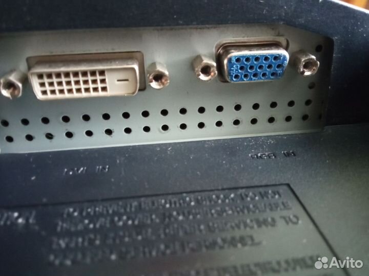 Монитор samsung 203 B