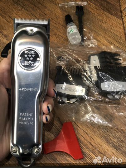 Машинка для стрижки волос профессиональная wahl