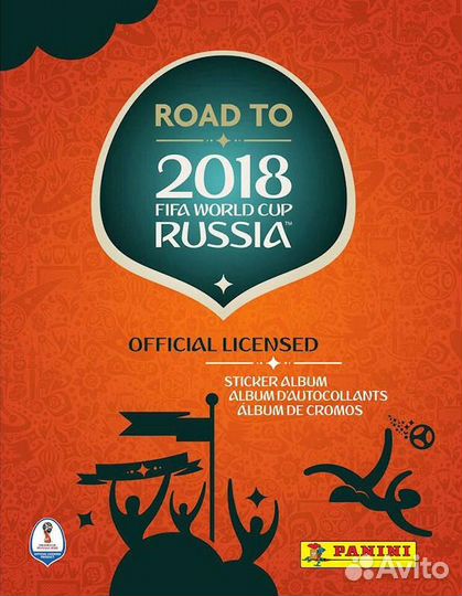 Наклейки Panini Fifa Звездные войны