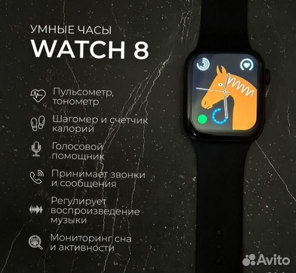 Подарочный набор Apple 6 в 1