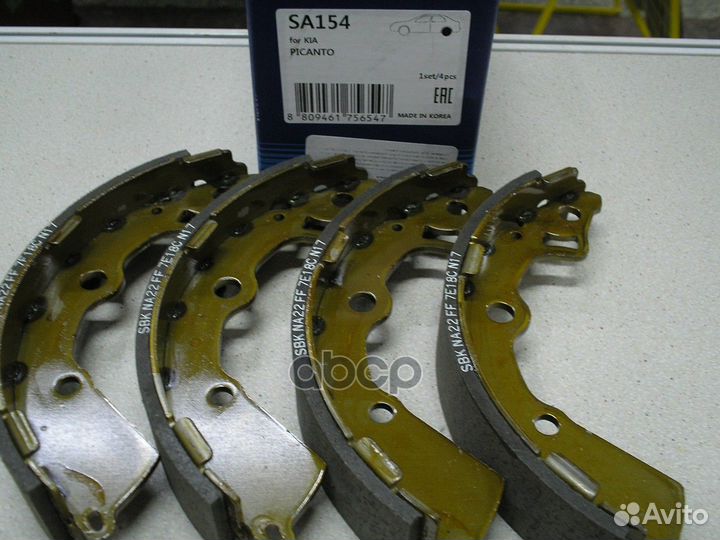 Колодки торм.бараб. комплект 4 шт. шт. Hi-Q KIA