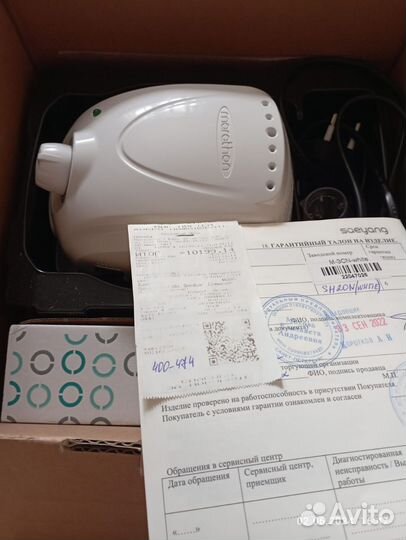 Аппарат для маникюра и педикюра Маратон