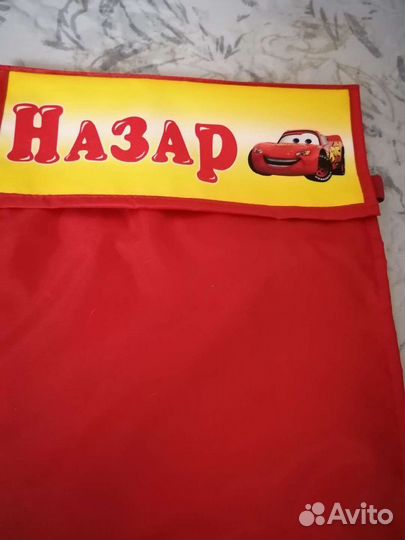 Кармашек на шкафчик в детский сад