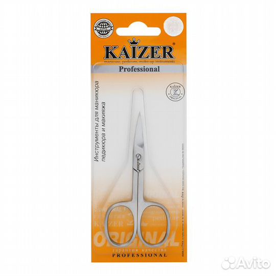 Ножницы маникюрные kaizer закругленные металл