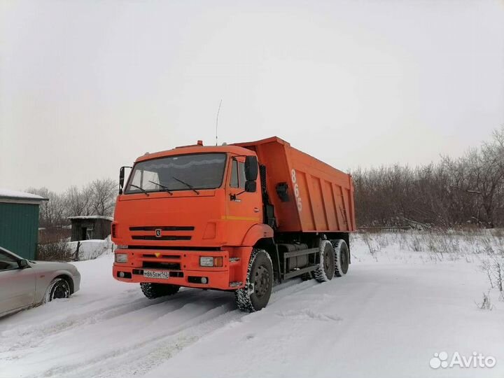Грузоперевозки 20 тонн