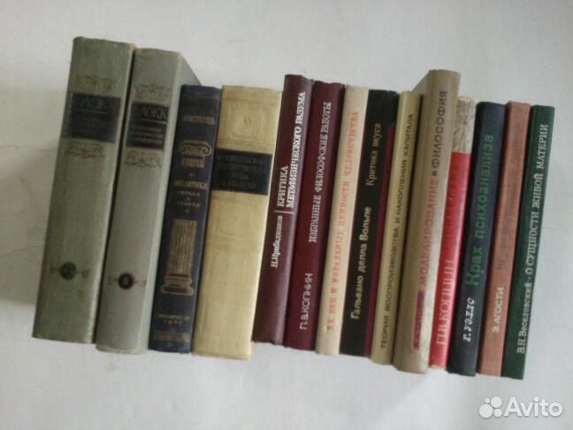 Философия, редкие издания