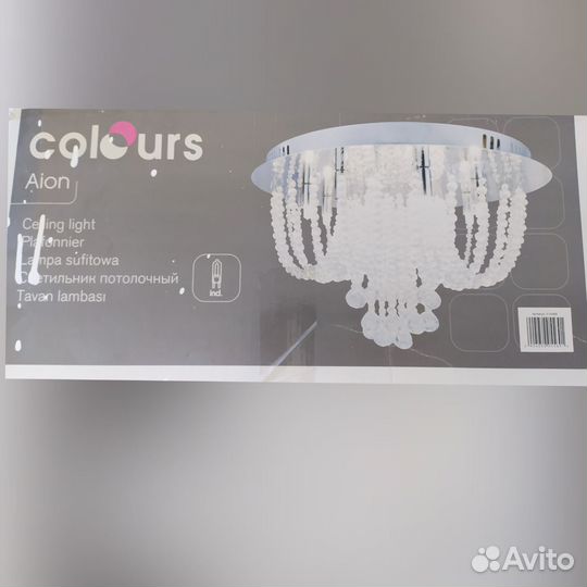 Люстра хрустальная