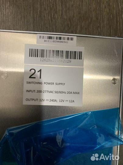 Блок питания p21d, p21, avalon(любой)