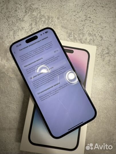 iPhone 14 Pro Max, 256 ГБ