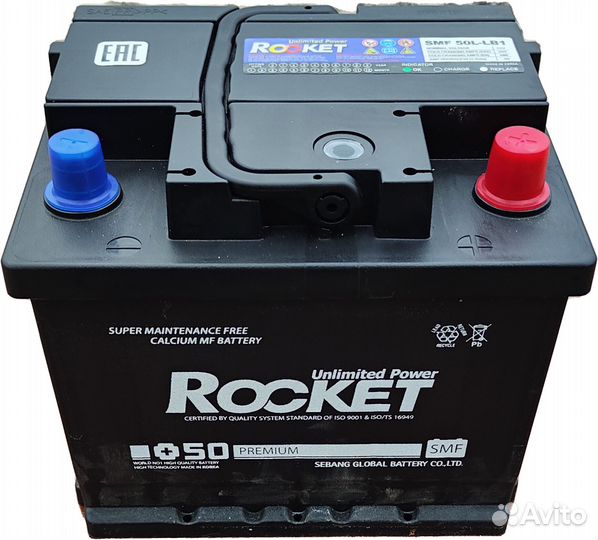 Аккумулятор 50 Ah (440A) Rocket SMF 50L-LB1