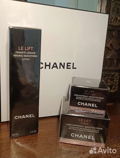 Набор косметики Chanel LE lift