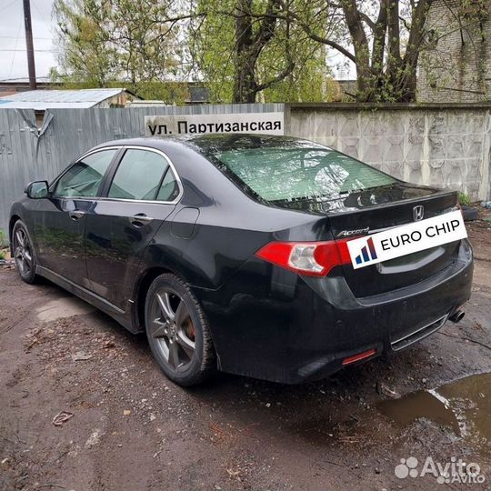 Чип тюнинг Honda Accord 7 2003-2008