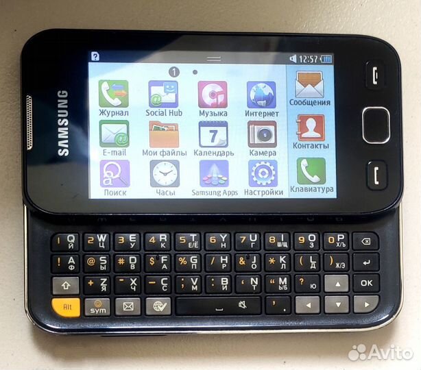 Смартфон коллекционный Samsung Wawe 533