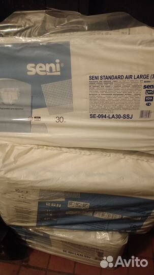 Памперсы для взрослых seni размер l