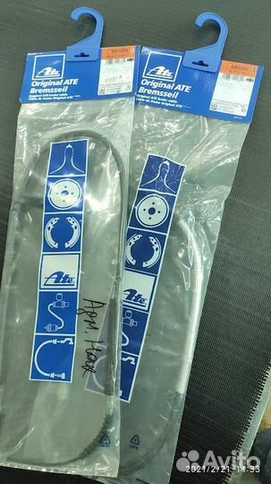 Трос стояночного тормоза Alfa Romeo 156, GT