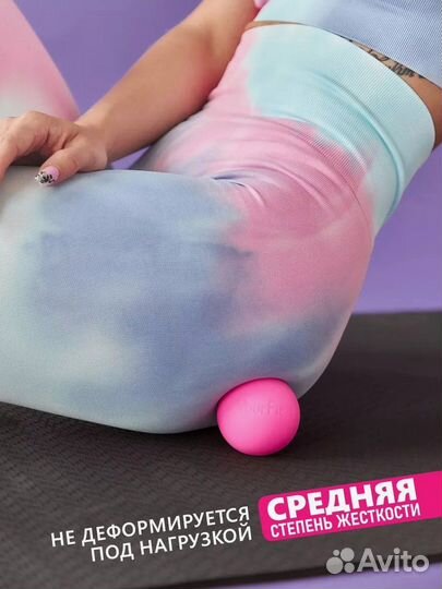 Массажные ролики 15 шт. Разнообразие цветов