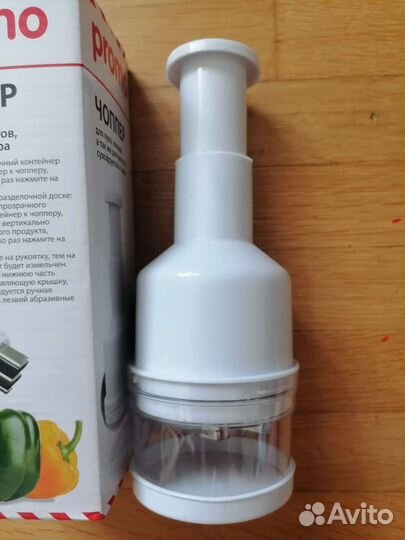 Чоппер измельчитель овощей новый