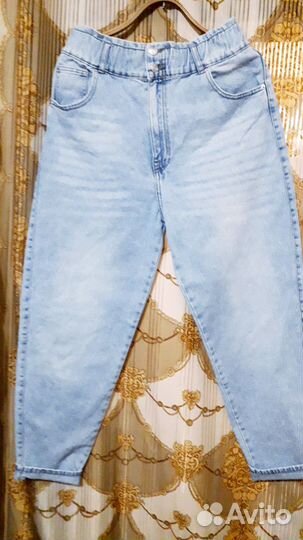 Джинсы бананы женские