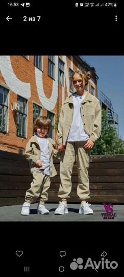 Детский костюм двойка