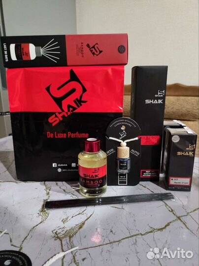 Набор бокс 3 в 1