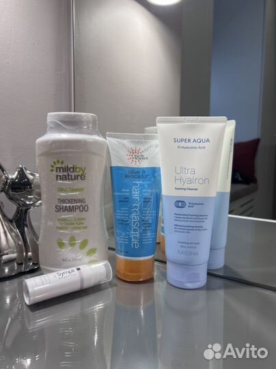 Айхерб косметика «витам»