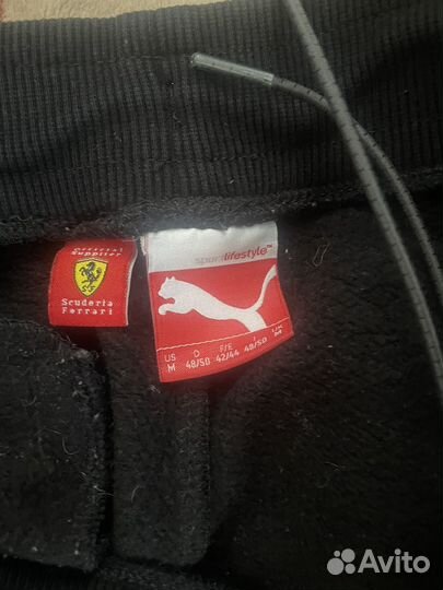 Спортивный костюм Puma ferrari мужской