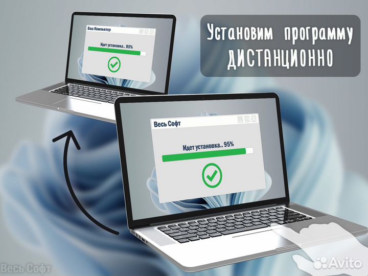 Adobe Acrobat Pro DC 2023 Редактор PDF