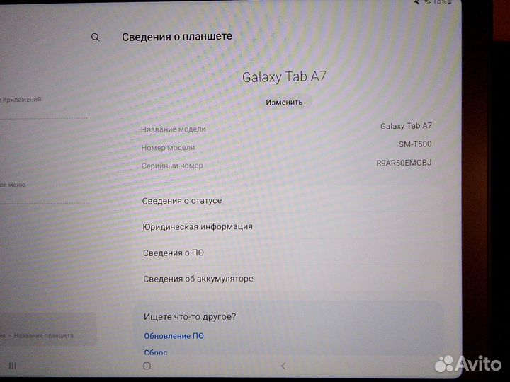 Samsung galaxy tab A7