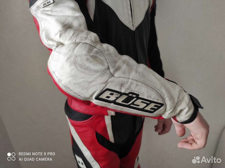 Раздельный мотокомбинезон