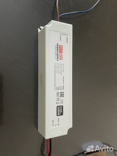 Блок питания для светодиодов