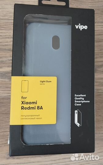 Чехол, защитная плёнка, стекло