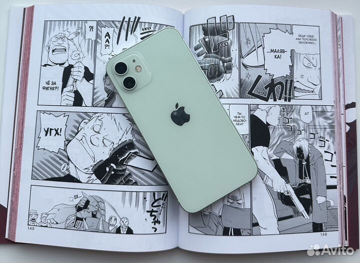 iPhone 12 64GB Green/RU