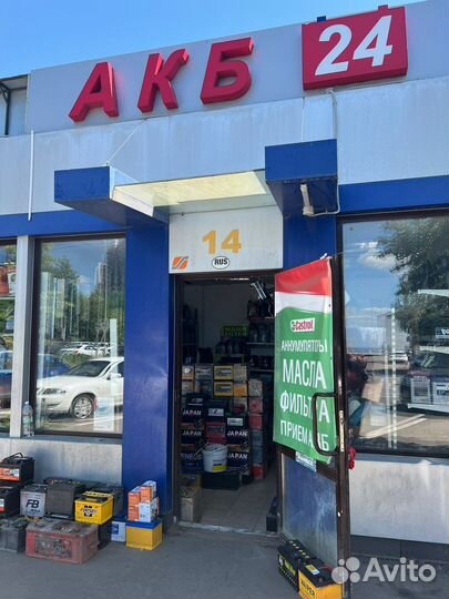 Аккумулятор 60 ah Titan