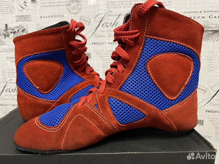 Самбовки борцовки