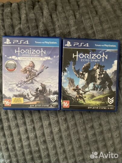Horizon zero dawn цена за 2 диска